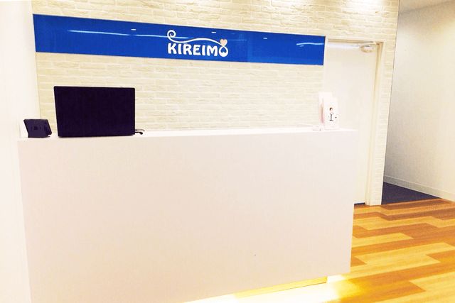 船橋市でのキレイモ（KIREIMO）全身脱毛